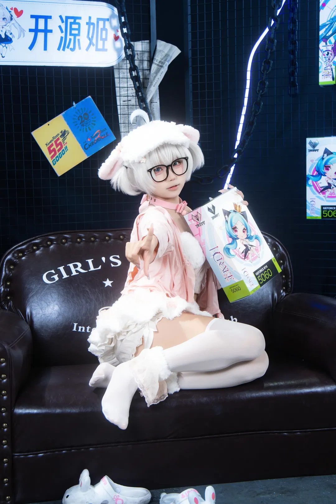 【开源姬cos】CICF展台打卡，当一天的甜酷少女 - 第 1 张