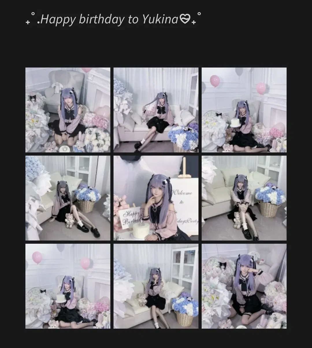 【湊友希那cos】祝湊友希那生日快樂 - 第 7 張