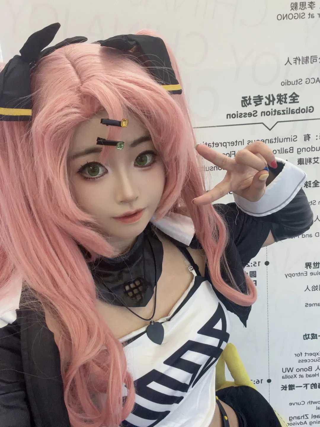 【妮可cos】绝区零妮可的ChinaJoy出展记录 - 第 1 张