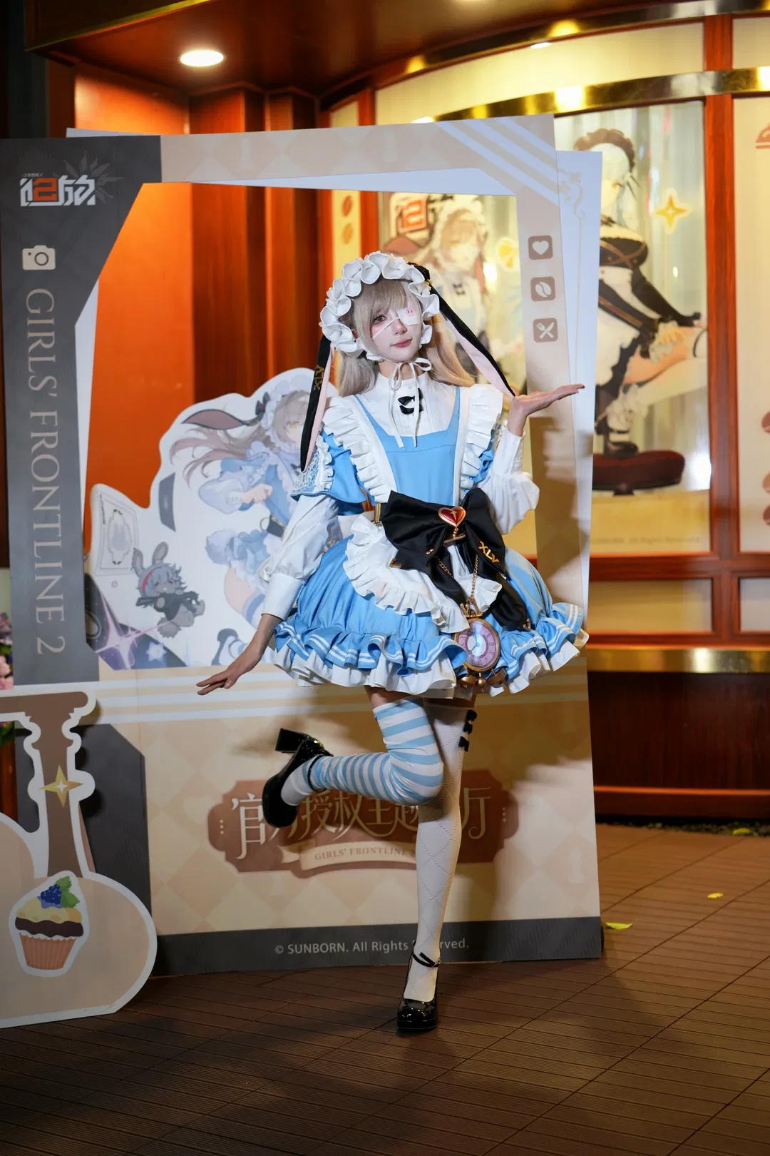 少女前线2追放一日店长体验 - 第 2 张