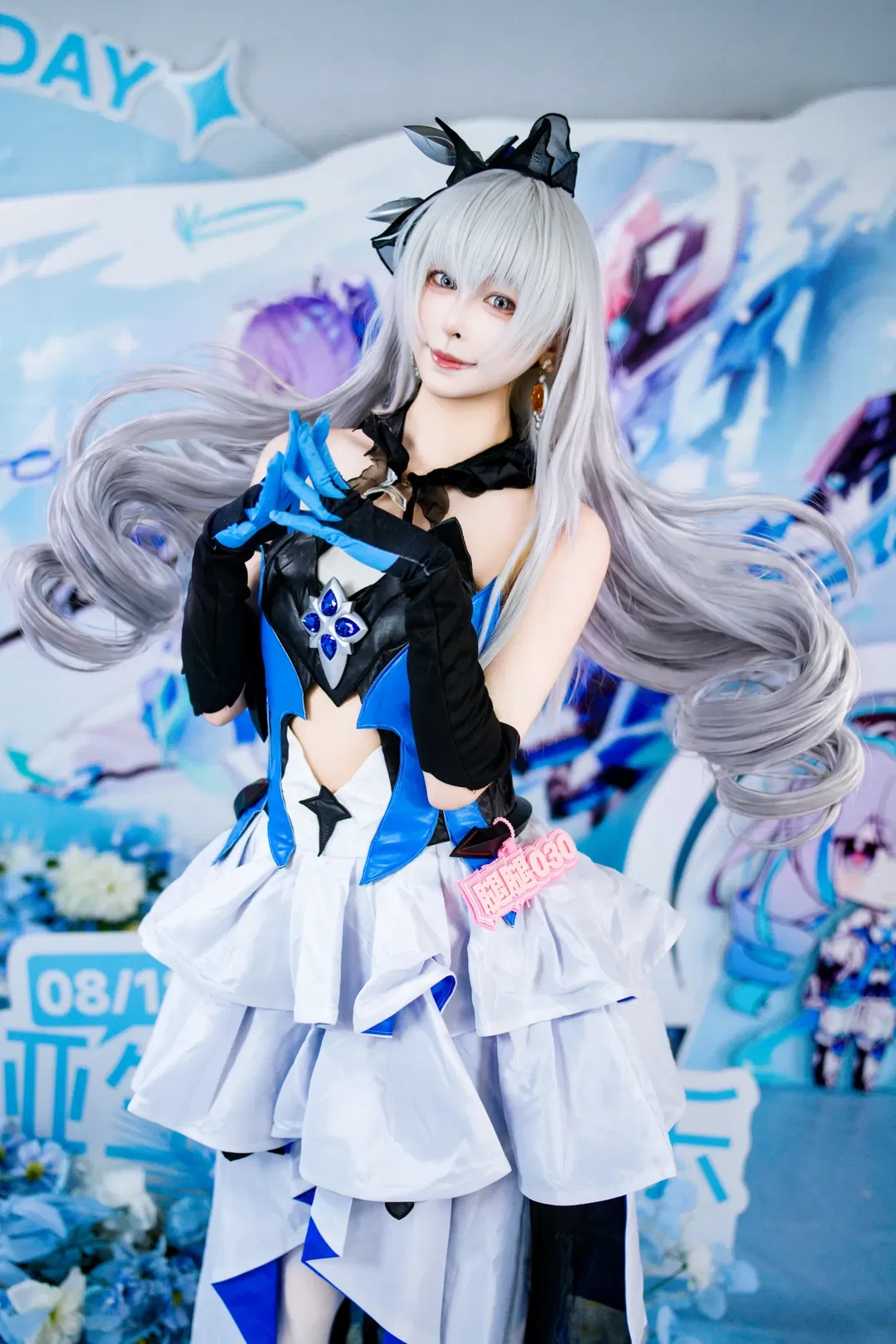 布洛妮婭cos 崩壞3理之律者的藍白幻想 - 第 1 張