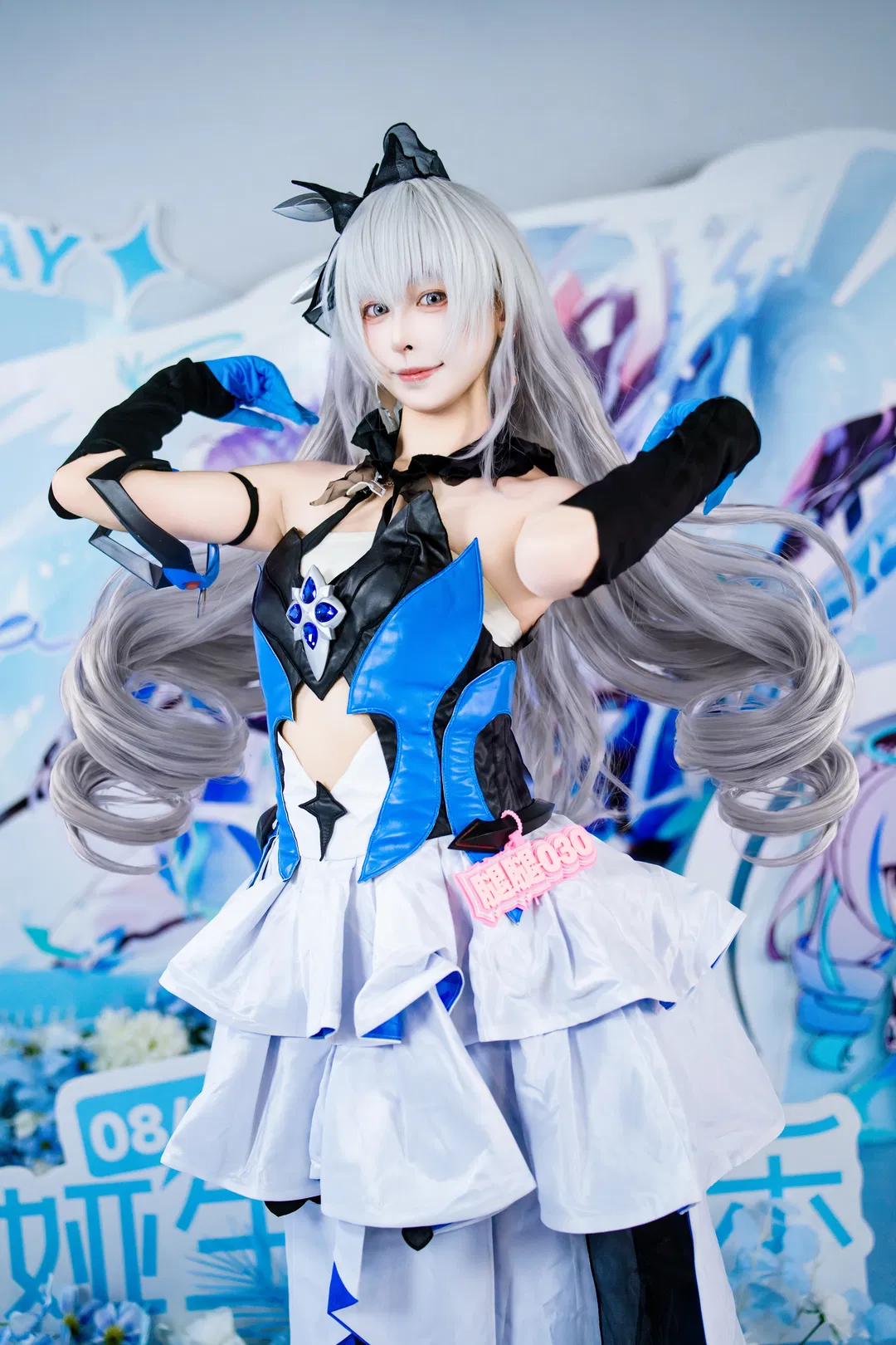 布洛妮婭cos 崩壞3理之律者的藍白幻想 - 第 2 張