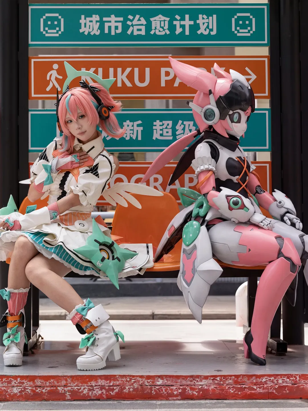 【爱芮cos】绝区零妄想天使主唱街头待命 - 第 1 张