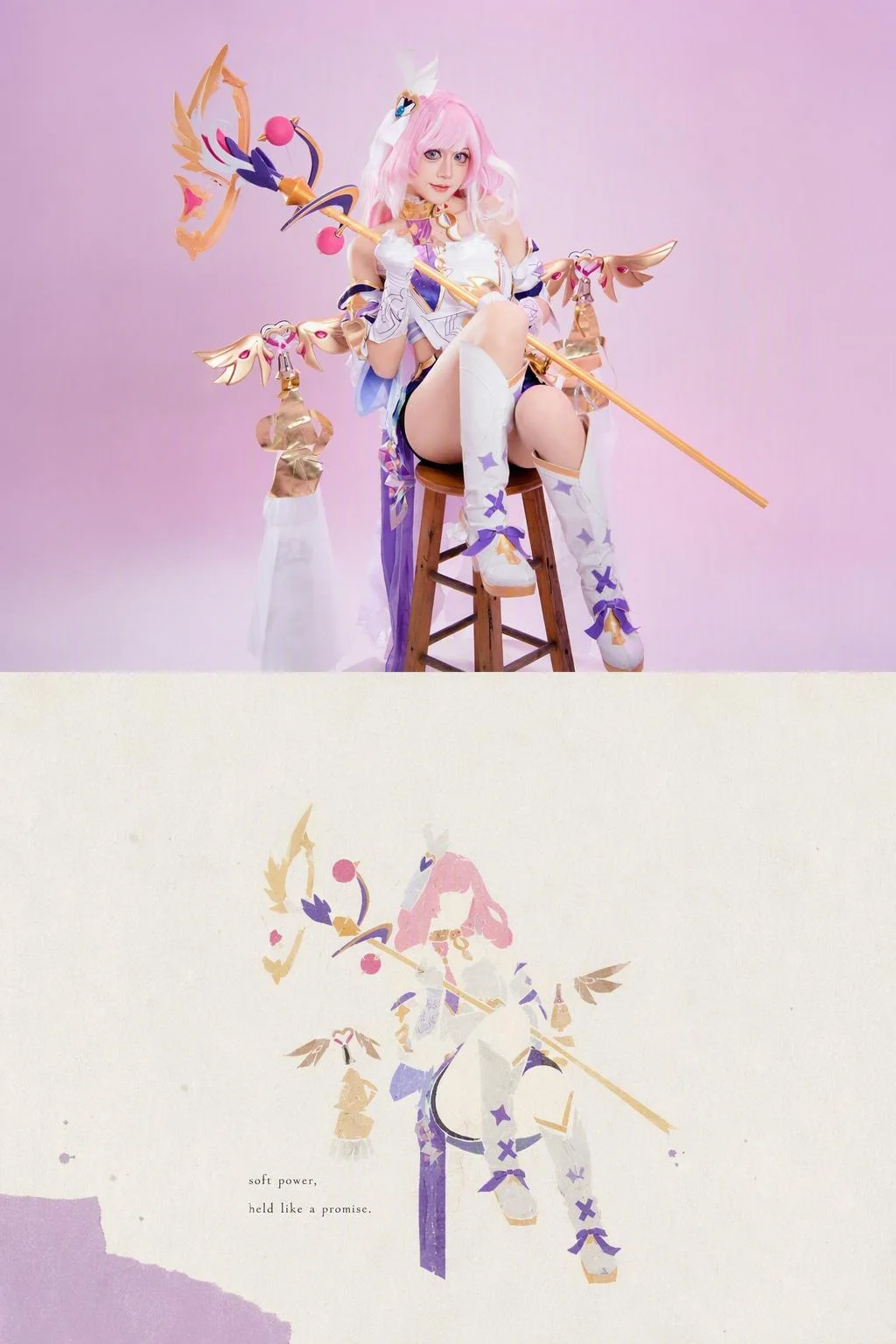 【愛莉希雅cos】崩壞三粉色法杖少女的拍攝記錄 - 第 1 張