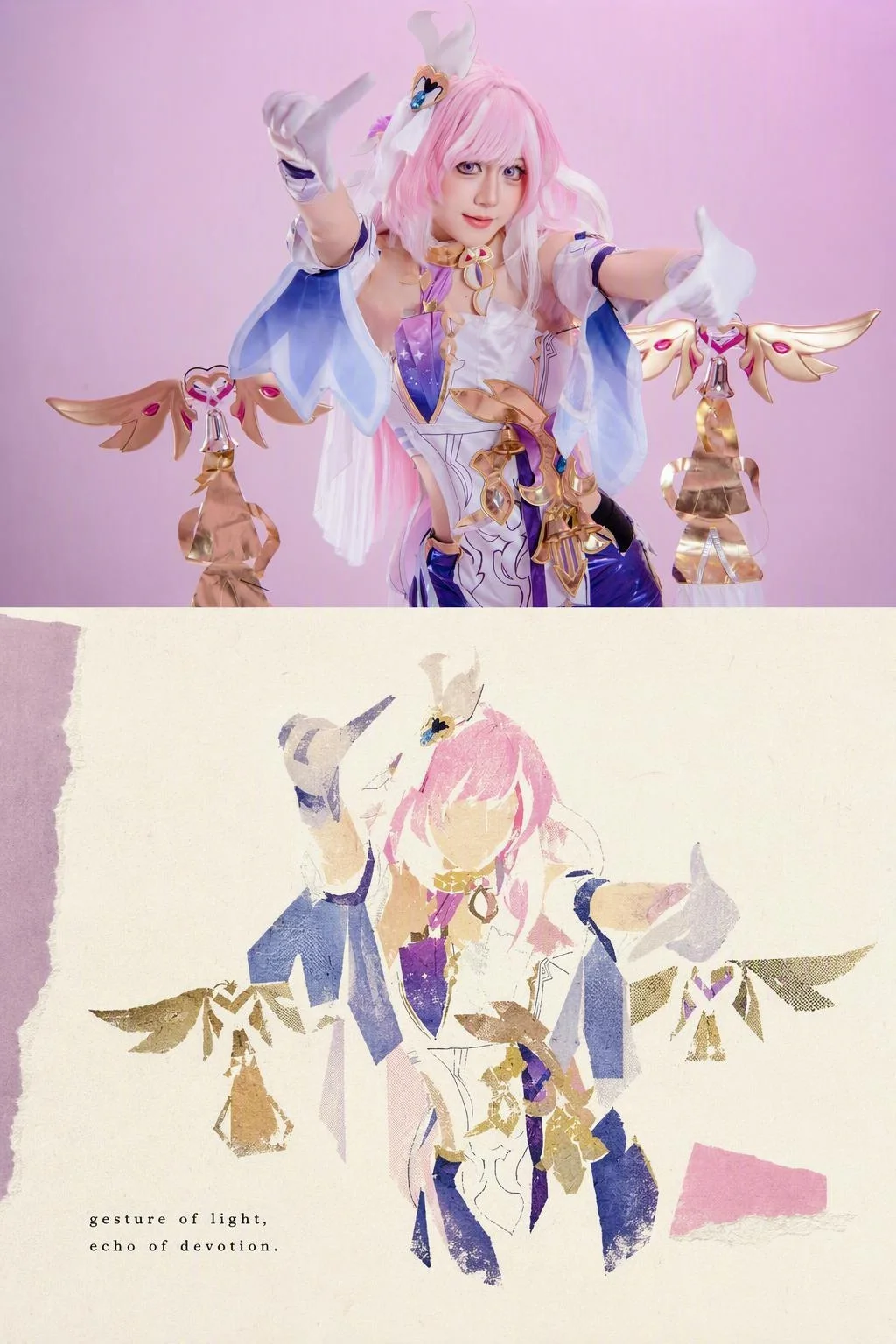 【愛莉希雅cos】崩壞三粉色法杖少女的拍攝記錄 - 第 3 張