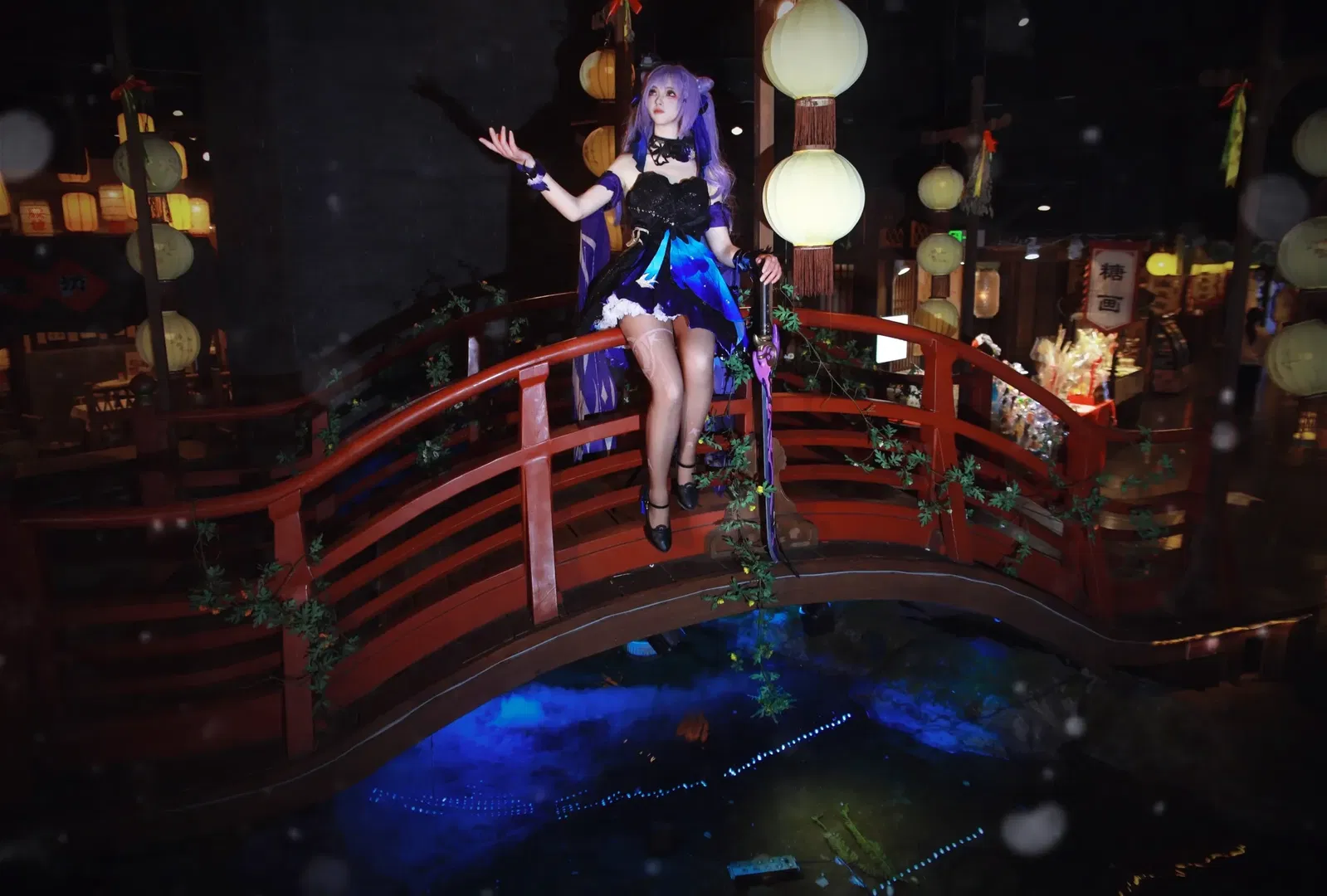 【刻晴cos】原神海灯节夜景，红桥之上的雷光 - 第 4 张