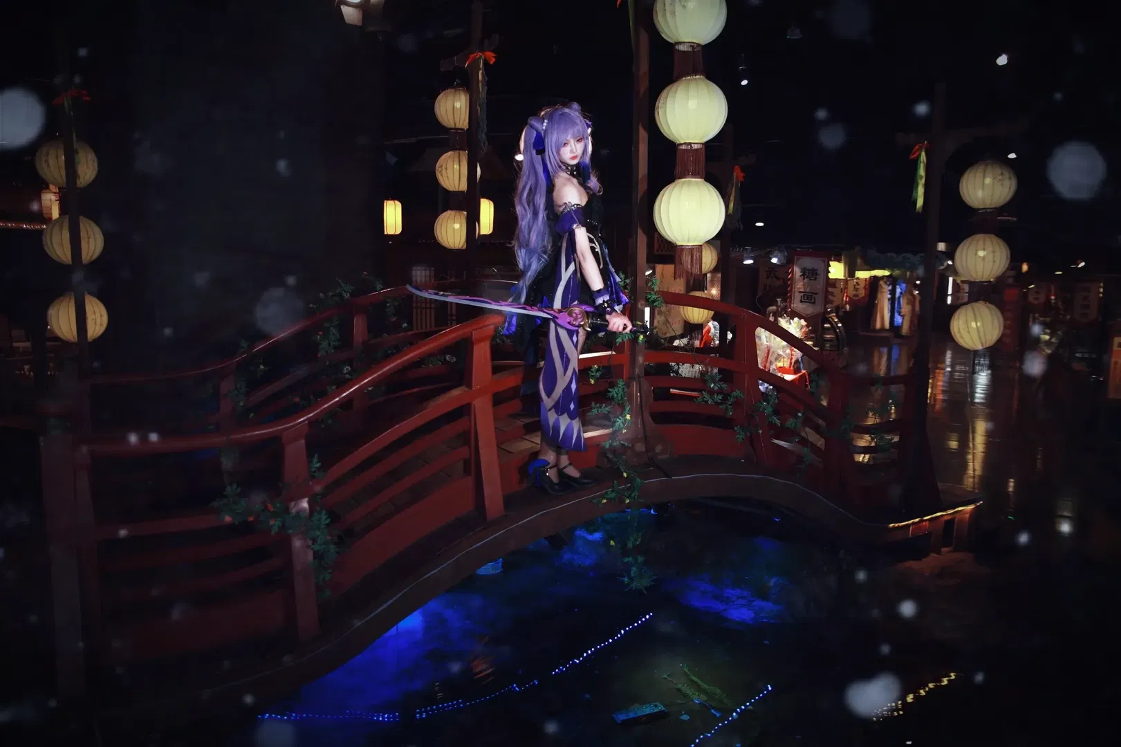 【刻晴cos】原神海灯节夜景，红桥之上的雷光 - 第 5 张