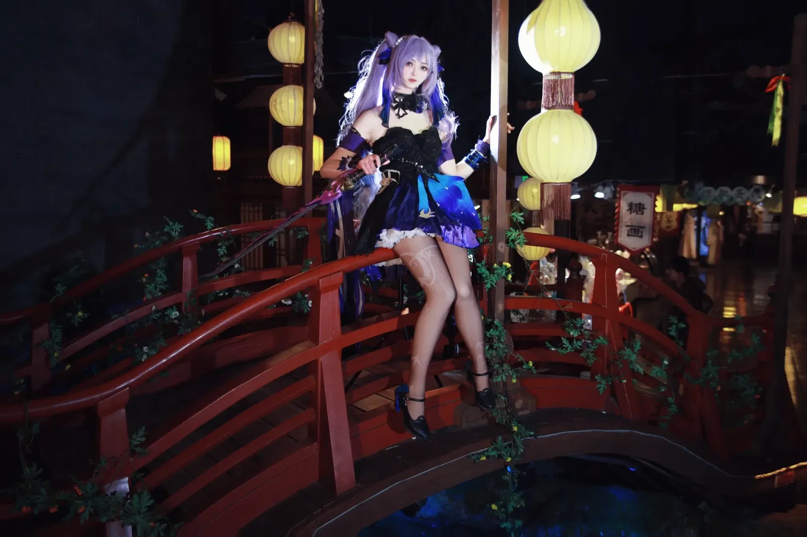 【刻晴cos】原神海灯节夜景，红桥之上的雷光 - 第 7 张