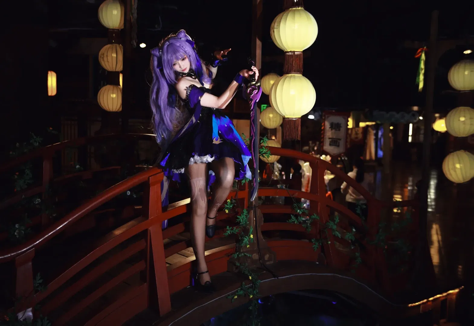 【刻晴cos】原神海灯节夜景，红桥之上的雷光 - 第 8 张