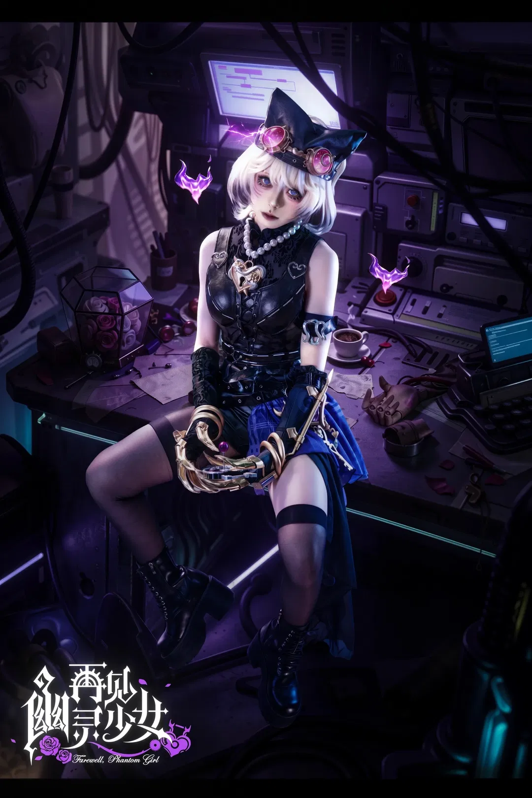 元旦漫展打卡，多套不同風格的cosplay記錄 - 第 4 張