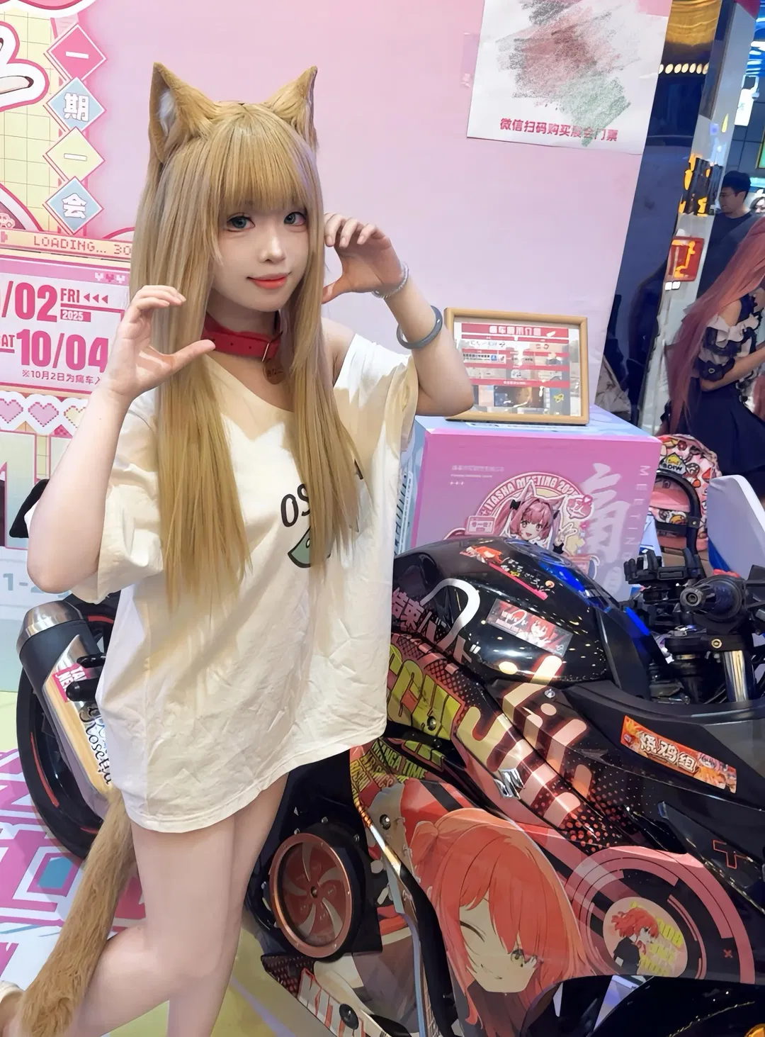 黄豆粉cos 打卡痛一会二次元痛车文化展 - 第 7 张