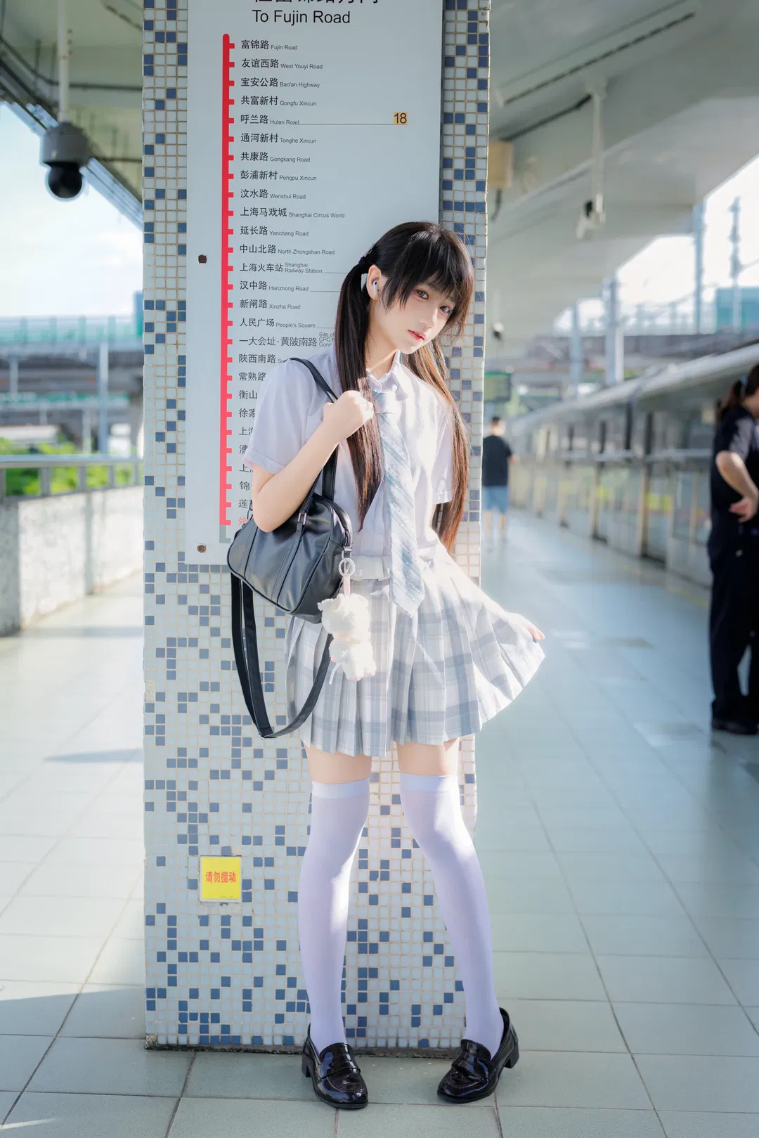 初夏站台的JK制服写真 - 第 1 张