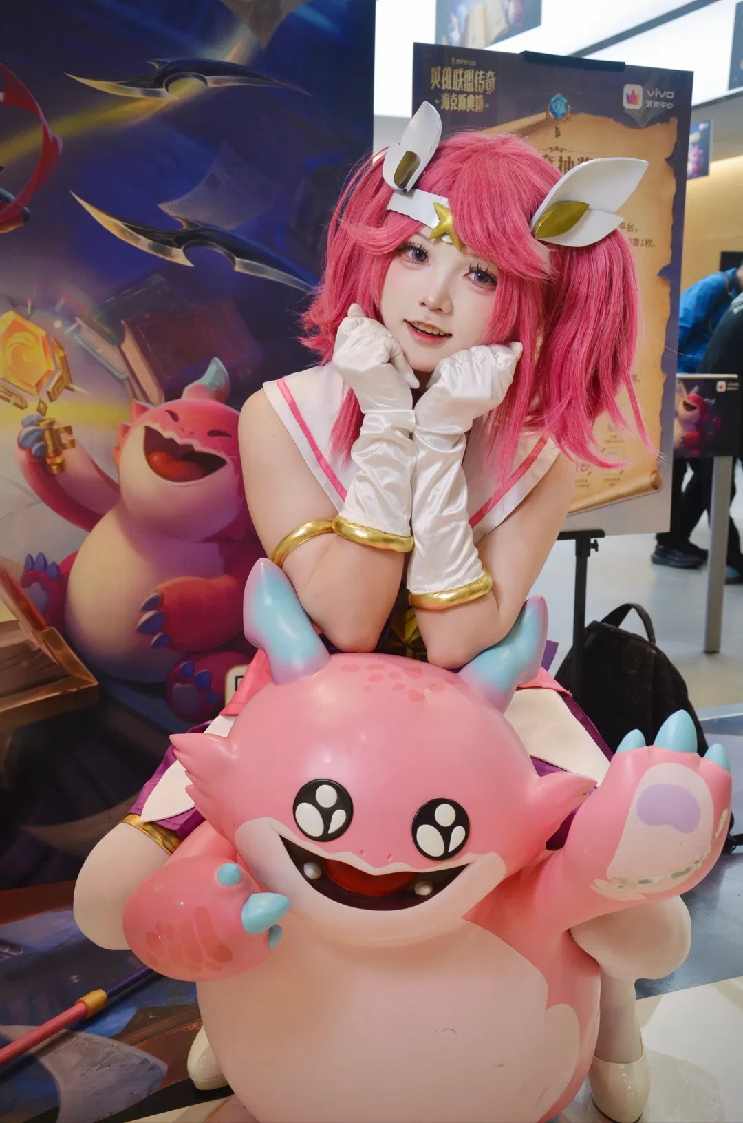 【拉克丝cos】金铲铲之战魔法少女装扮大悦城掉落 - 第 6 张
