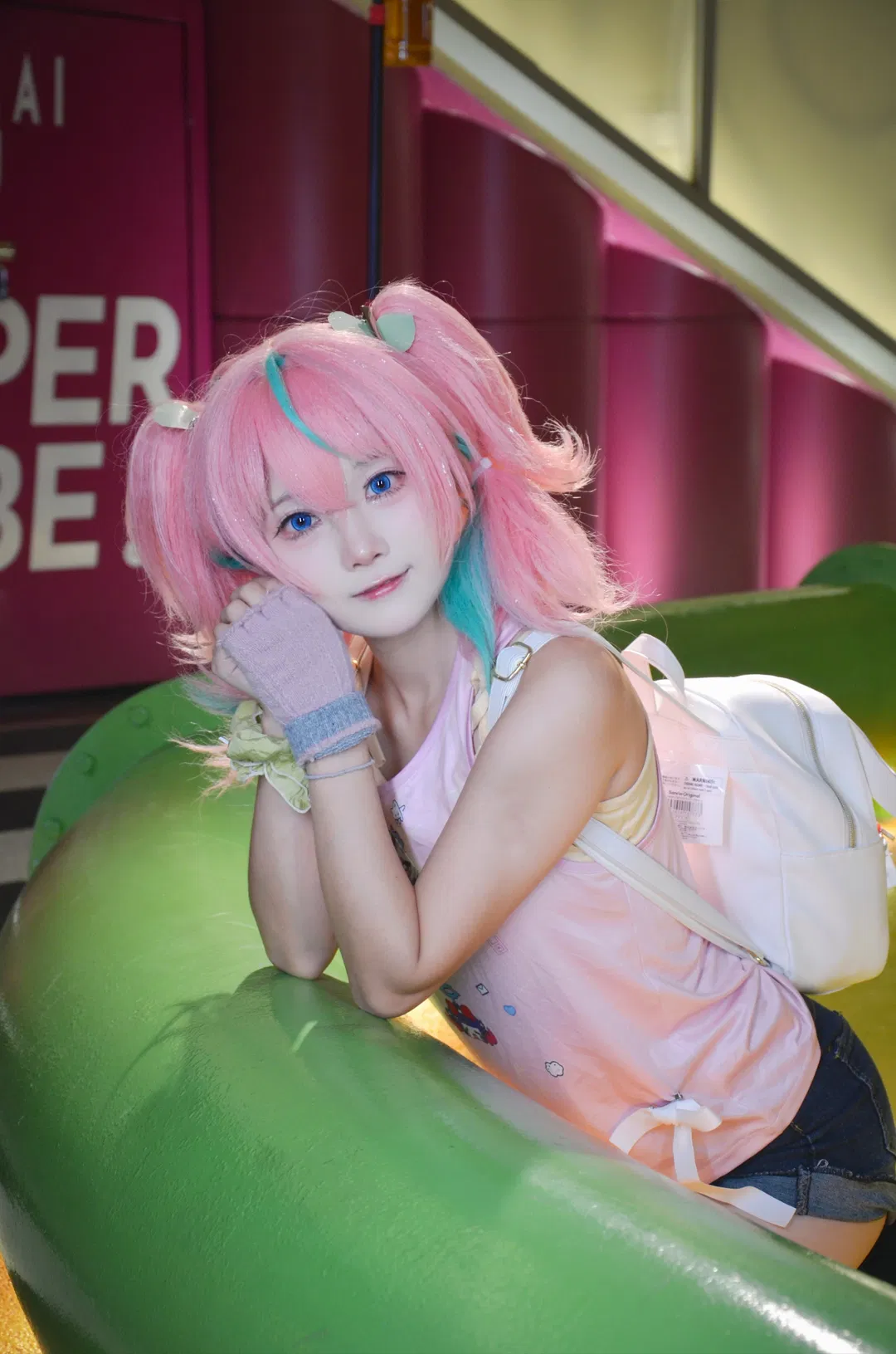 【爱芮cos】梦核公园的可爱小背心 - 第 5 张