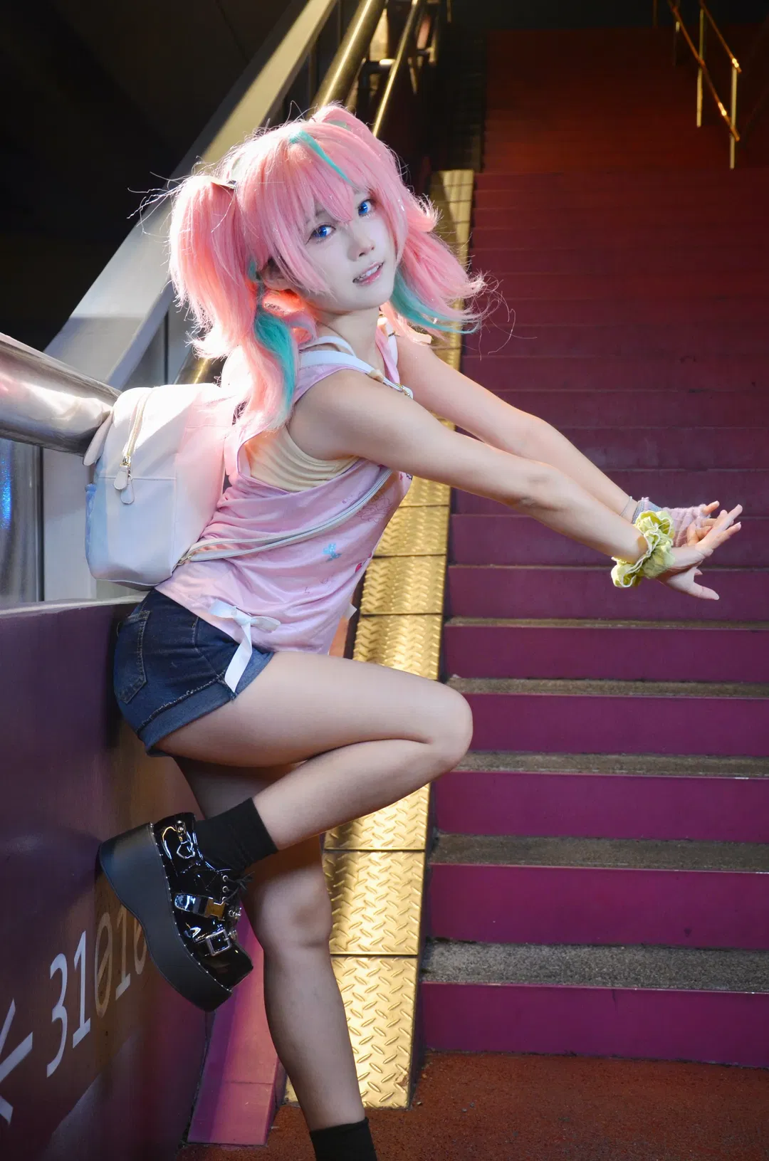 【爱芮cos】梦核公园的可爱小背心 - 第 8 张