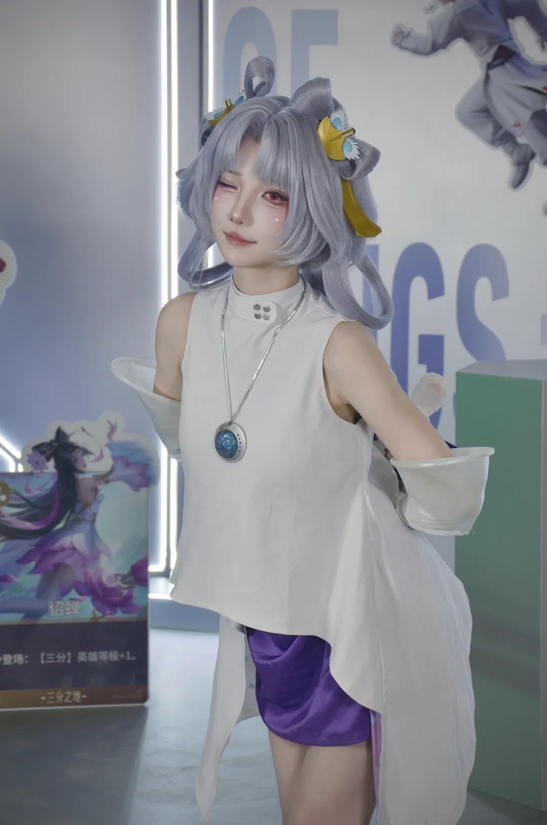 【常小娥cos】王者永珍棋展臺體驗 - 第 5 張