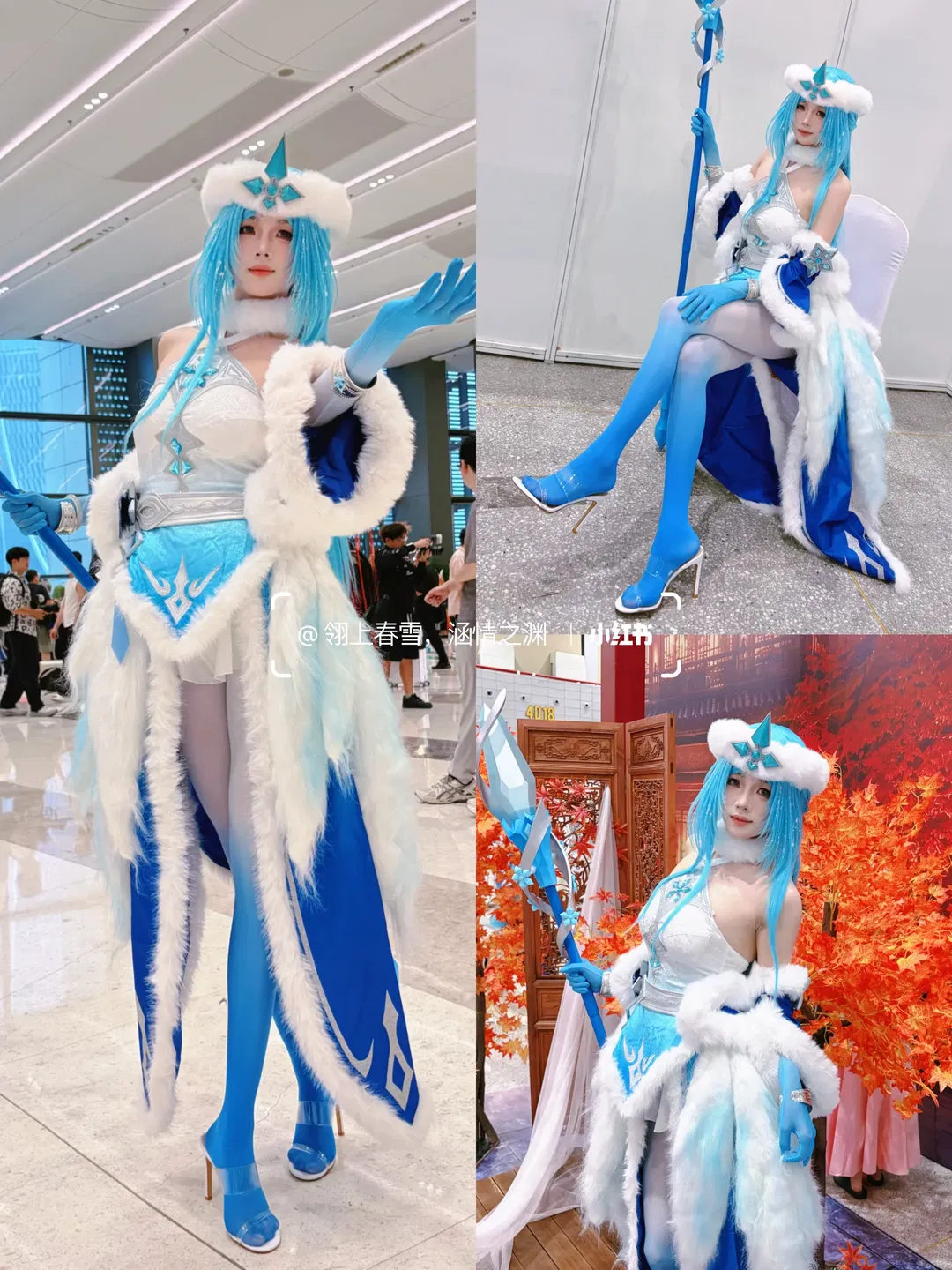 【王昭君cos】王者荣耀本命英雄的冰雪降临 - 第 1 张