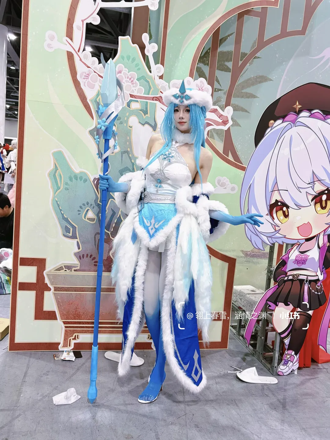 【王昭君cos】王者荣耀本命英雄的冰雪降临 - 第 16 张