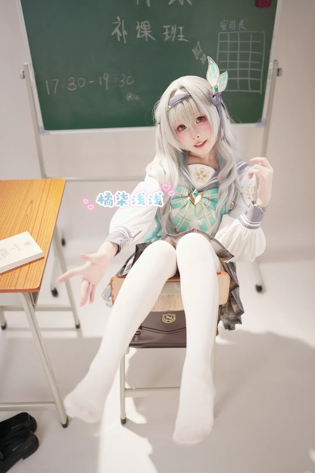 【流萤cos】崩坏星穹铁道补习班日常 - 第 3 张
