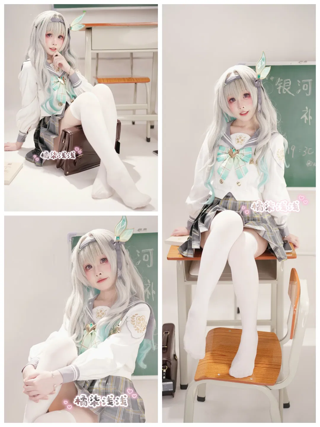 [Firefly cosplay] Honkai: Star Rail Cram School Uniform & White Stockings Chronicle - Image 1