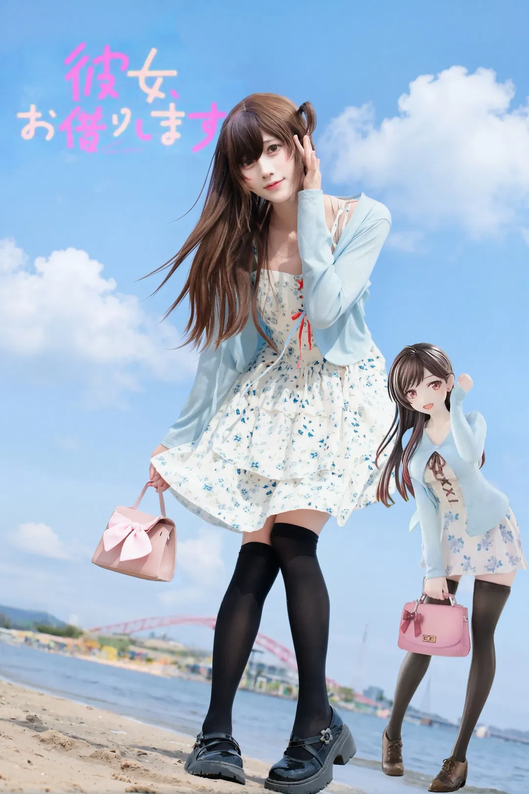 【水原千鶴cos】租借女友的夏日海邊自搭穿搭 - 第 1 張