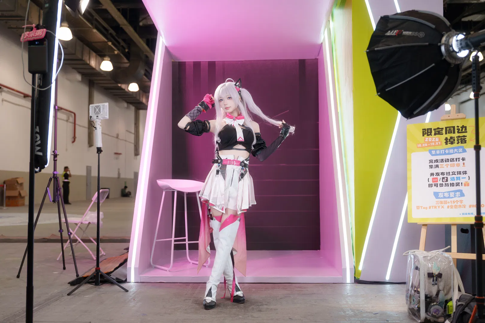 【香奈美cos】卡拉彼丘的粉色风暴 - 第 2 张