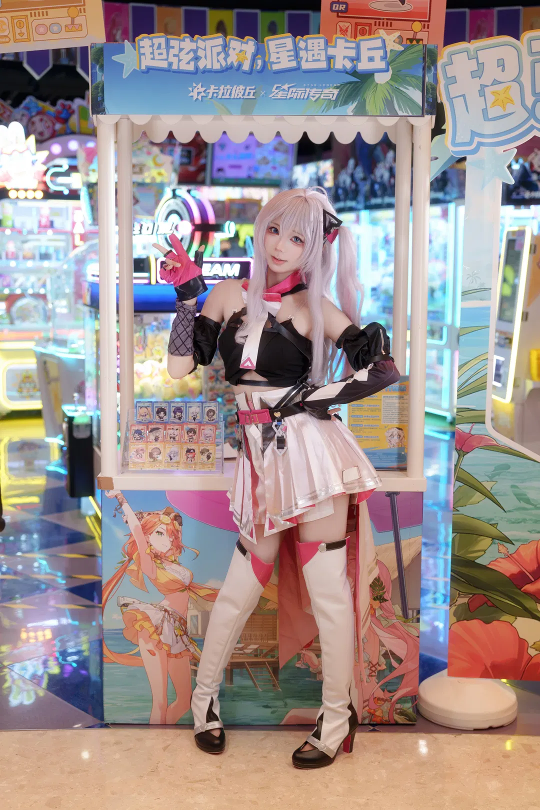 【香奈美cos】卡拉彼丘一日店長上海站拍攝正片 - 第 1 張