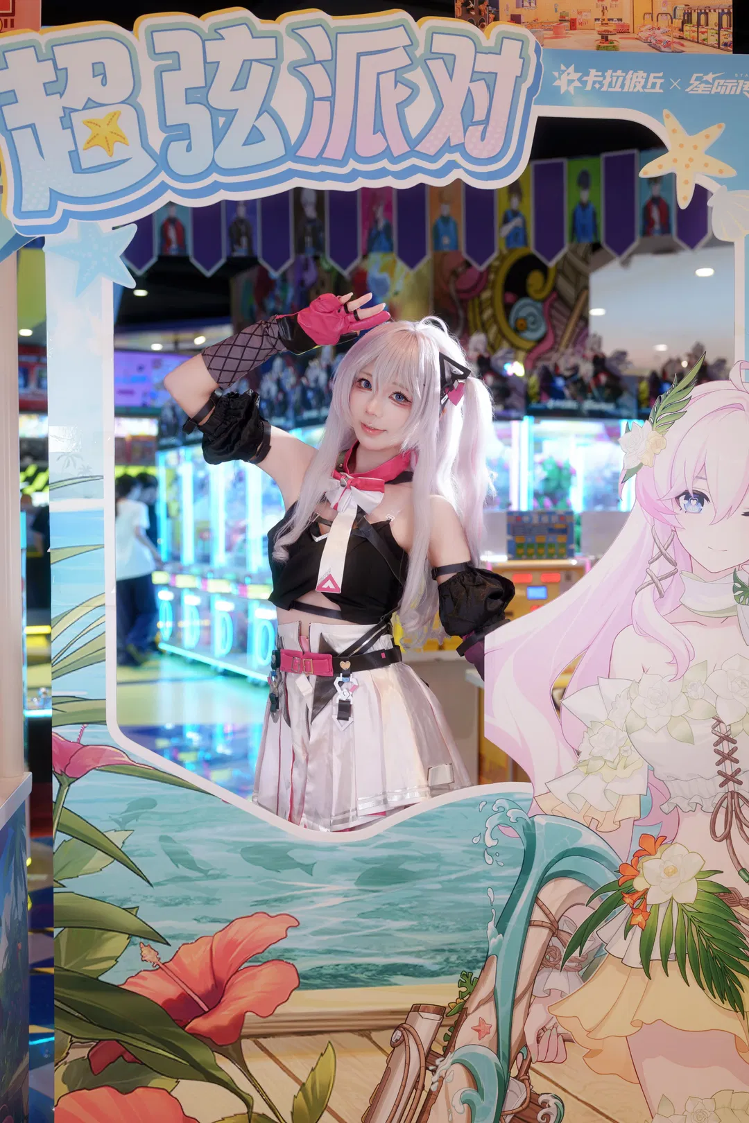 【香奈美cos】卡拉彼丘一日店長上海站拍攝正片 - 第 3 張