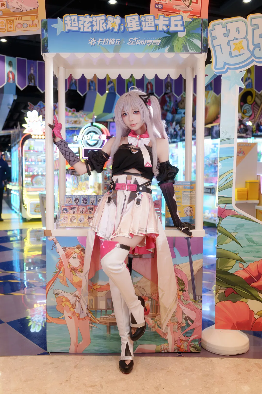 【香奈美cos】在電玩城感受超弦派對的心動訊號 - 第 1 張