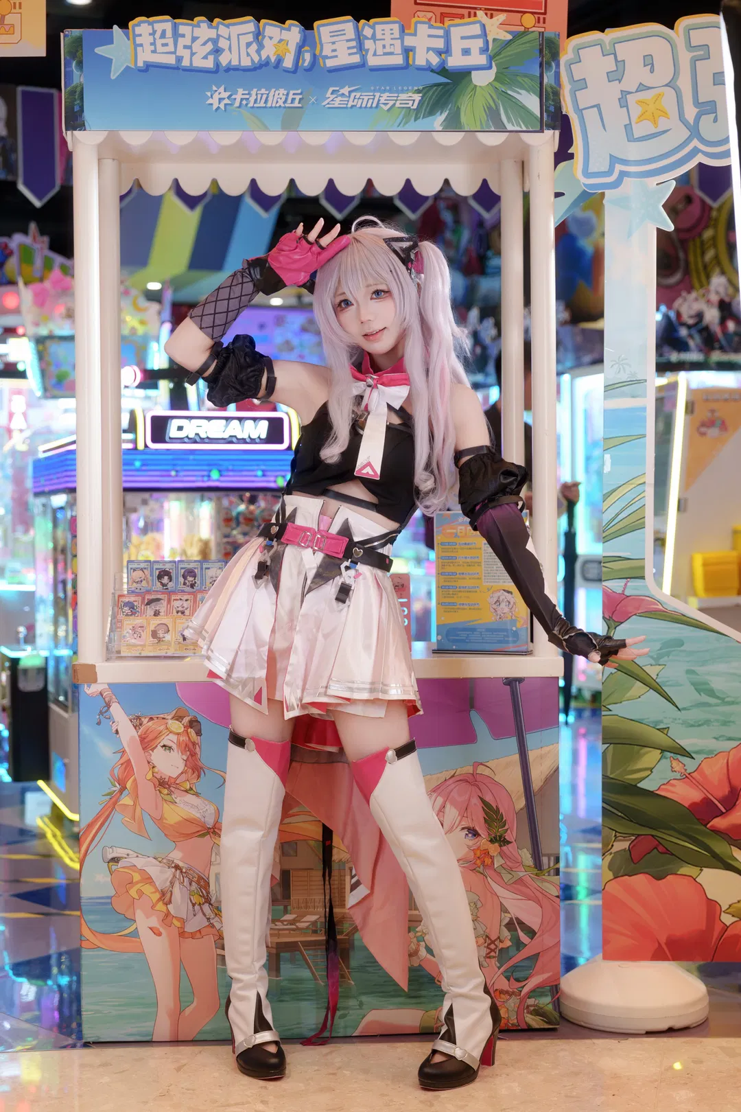 【香奈美cos】在電玩城感受超弦派對的心動訊號 - 第 2 張