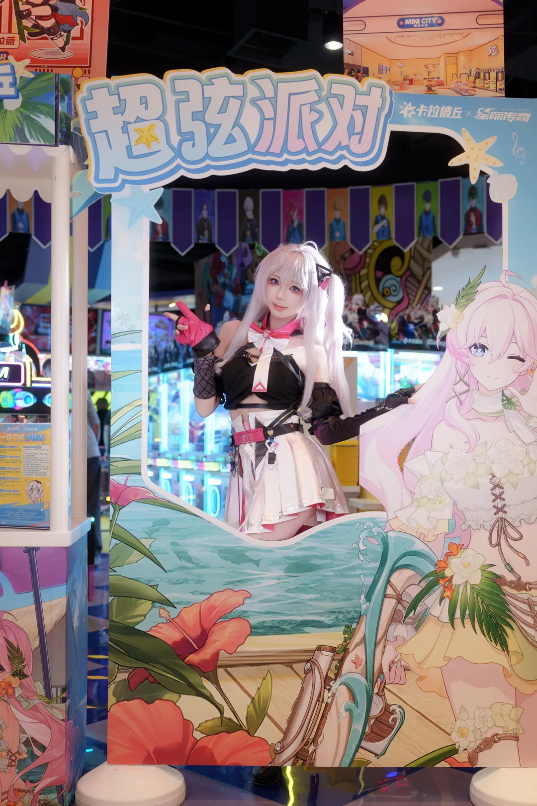【香奈美cos】在電玩城感受超弦派對的心動訊號 - 第 3 張