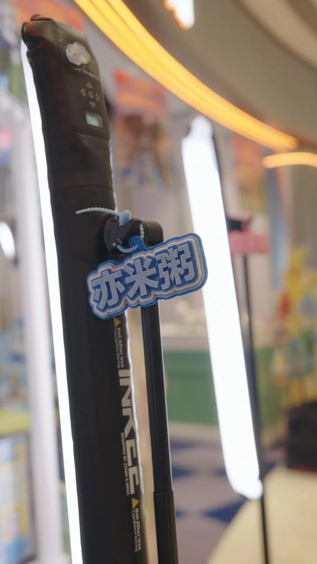 【香奈美cos】在電玩城感受超弦派對的心動訊號 - 第 6 張
