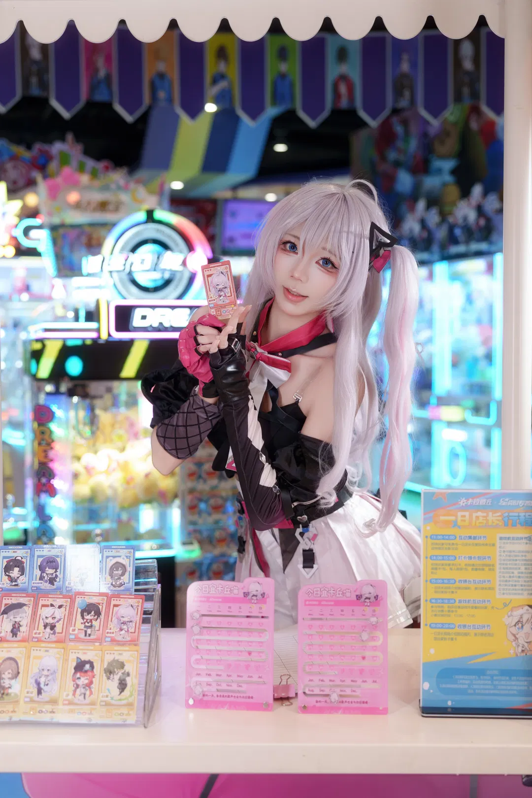 【香奈美cos】星際傳奇一日店長體驗，街機遊戲氛圍拉滿 - 第 5 張