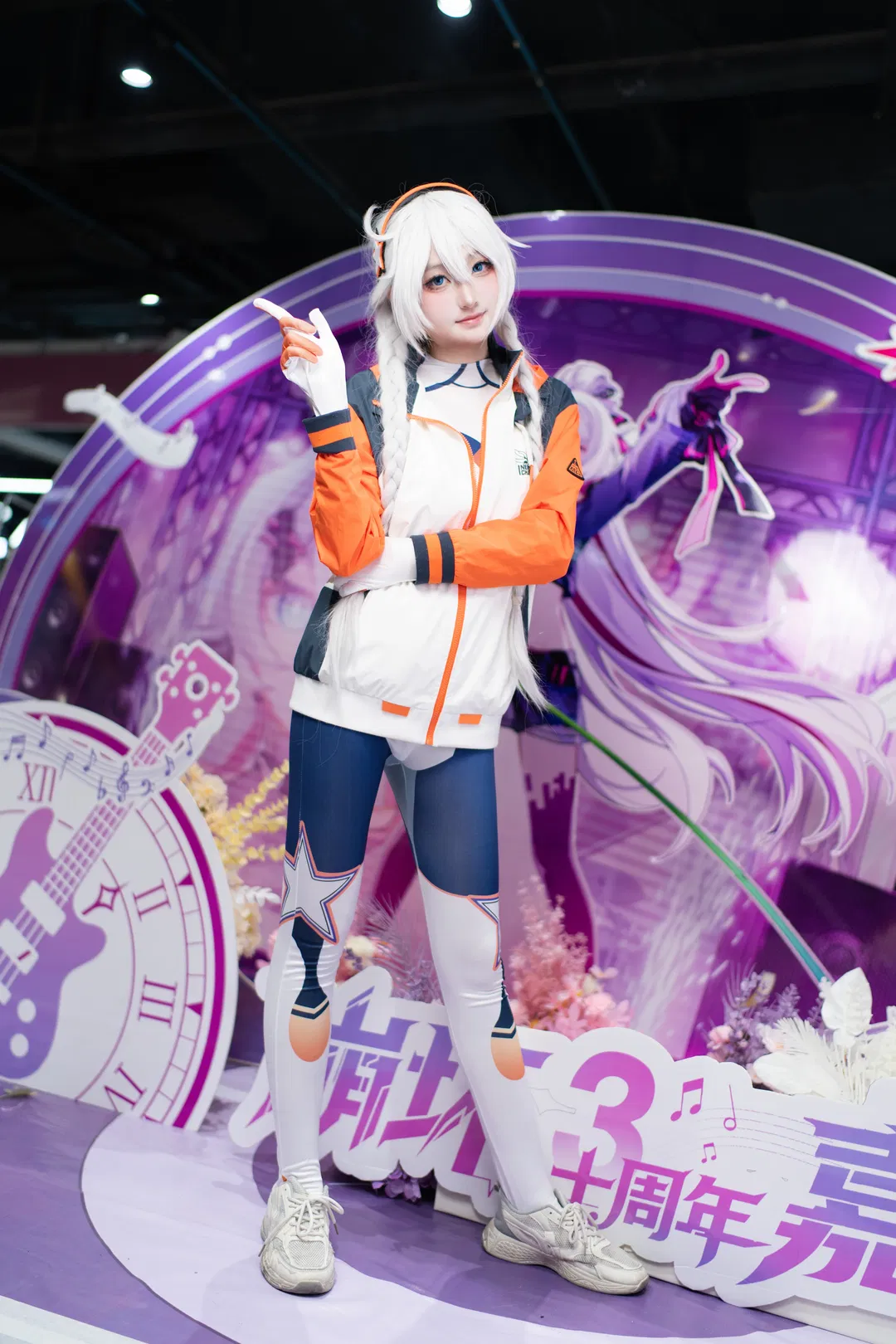 【琪亚娜cos】崩坏3十周年运动休闲款穿搭记录 - 第 1 张